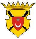 Wappen Bosniens aus dem Wappenbuch von Fojnica (17. Jahrhundert)