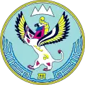 Wappen