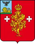 Wappen