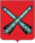 Wappen