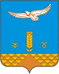 Wappen