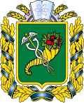 Flagge der Rajons in der Oblast Charkiw