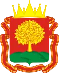Wappen