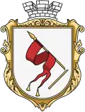 Wappen von Nadwirna