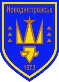 Wappen von Nowodnistrowsk