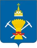 Wappen