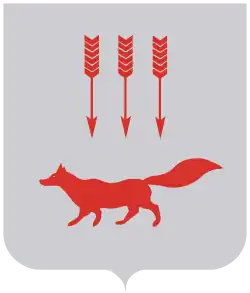 Wappen von Saransk