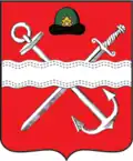 Wappen