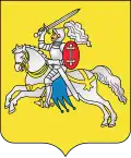 Wappen