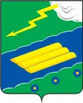 Wappen