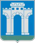 Wappen von Riwne