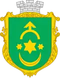 Wappen von Stepan