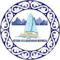 Wappen von Tscholpon-Ata