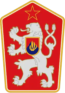 Wappen der Tschechoslowakischen Sozialistischen Republik