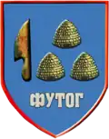 Wappen von Futog
