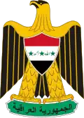 Wappen des Irak 1991 bis 2004.