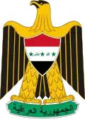 Wappen des Irak von 2004 bis 2008.