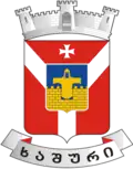 Wappen