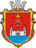 Wappen von Chotyn