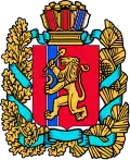 Wappen