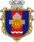 Wappen von Ladyschyn