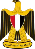 Libysch-Arabische Republik 1970–1972