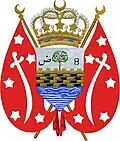 Königreich Jemen 1927–1962