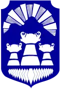 Wappen von Prilep