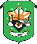 Wappen von Ramat Gan