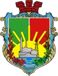 Wappen von Schtschastja