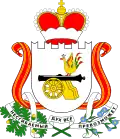 Wappen