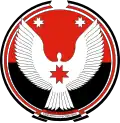 Wappen