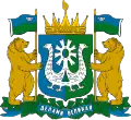 Wappen