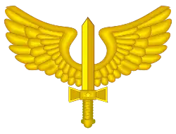 Air Force Ensign of Brazil