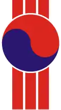 Wappen der Volksrepublik Korea, einer provisorischen Regierung von 1945 bis 1946