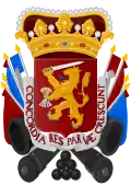 Wappen der Republik der Sieben Vereinigten Provinzen (1665–1795)