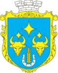 Wappen von Wessele