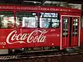 Die weltweit berühmte, rote Limonade gilt als Energiegetränk und Muntermacher.
