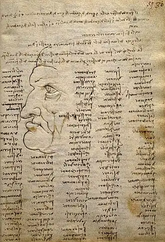 Codex Trivulzianus