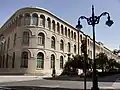 Escuelas Pías de Zaragoza[6]