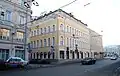 Kontorgebäude, Uliza Sretenka 6/2, Moskau