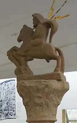 Nachbildung Aalen.