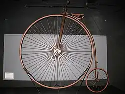 Columbia (1882)