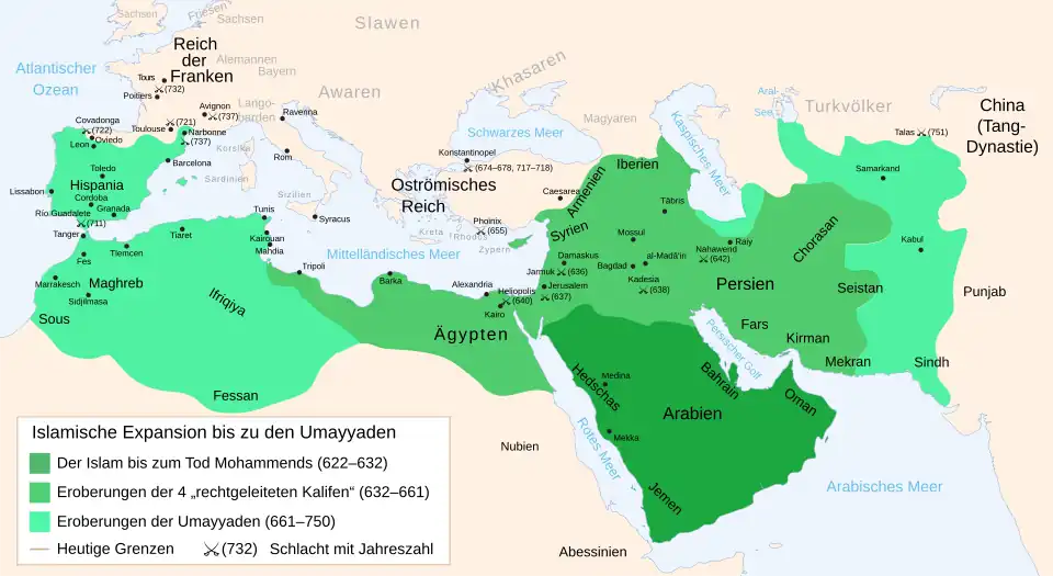 Die islamische Expansion bis 750 n. Chr., die auch Teilen der jüdischen Bevölkerung weiträumige Wanderung ermöglichte. Die kulturelle Blüte des Judentums verlagerte sich für mehrere Jahrhunderte auf die Iberische Halbinsel (Hispania), während die Bedeutung Palästinas schwand