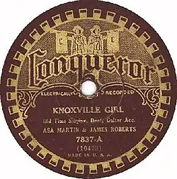 Knoxville Girl