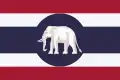 Thailändische Konsulate und Generalkonsulate