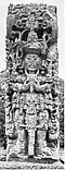 Stele B, 731 errichtet[2]