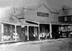 Cosmopolitan Restaurant Original