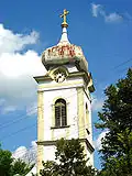 Die Kirchturmspitze vor der Renovierung (2006)