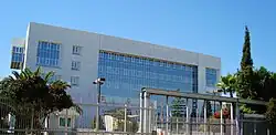 Hauptgebäude in Nikosia